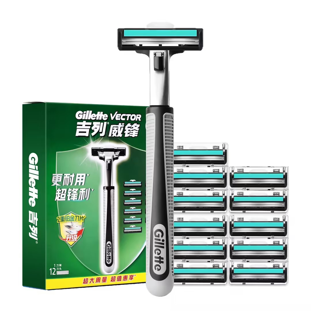 Gillette Vektor Rasierer mit Rasierköpfen, 2-lagige Klingen, manuelles Sicherheitsrasierer-einstellen, Haarentfernungsmaschine für Männer: Weiß