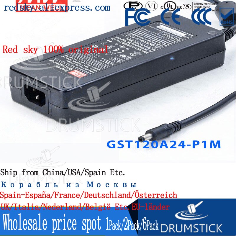 Costante MEAN WELL GST120A24-P1M 24V 5A meanwell GST120A 24V 120W AC-DC Alta Affidabilità Industriale Adattatore