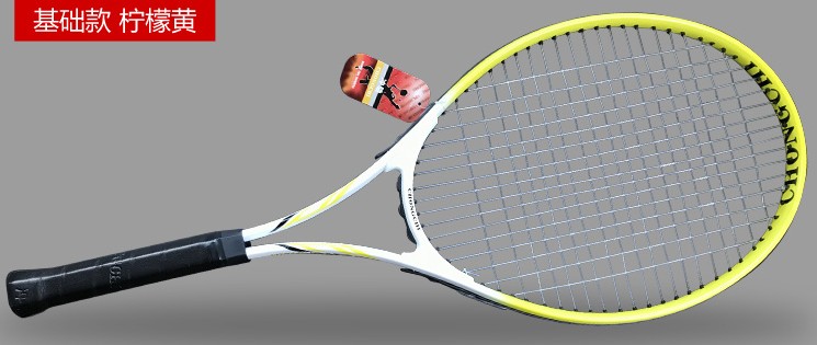 Tennisracket amateur midden mannen en vrouwen full carbon training concurrentie tennisracket: Yellow