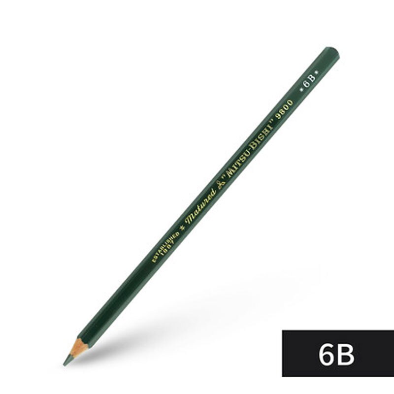 2 pièces UNI MITSUBISHI crayon 9800 Test carte dessin crayons Art croquis crayon: 6B 2pcs