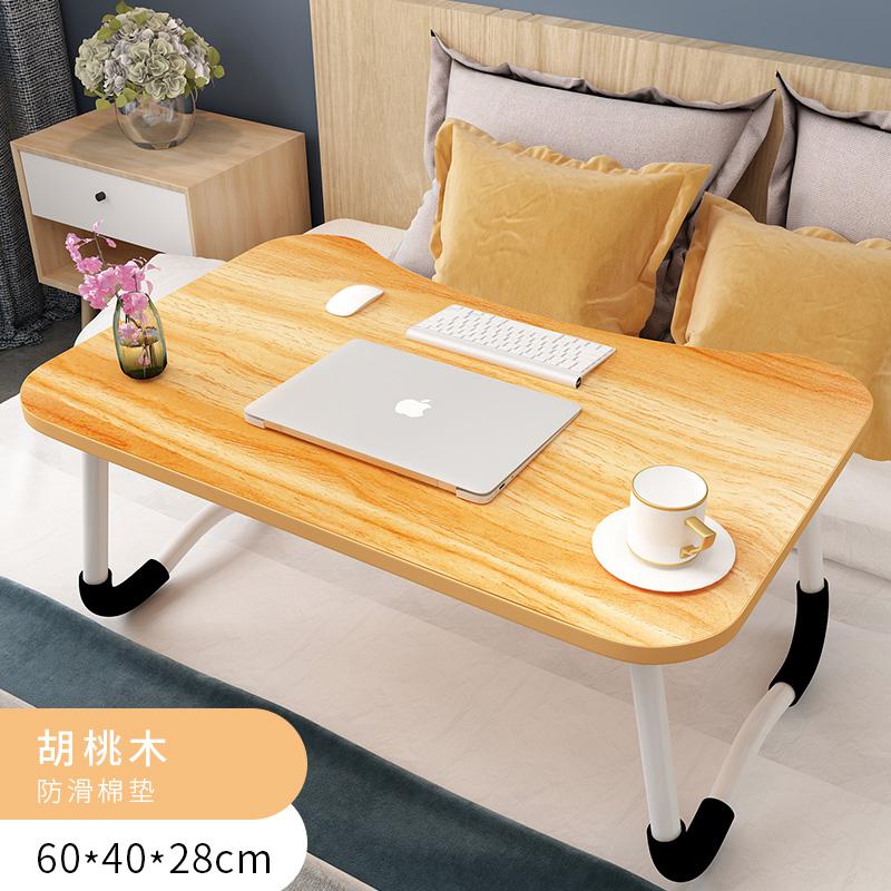 Bed Small Table Foldable Laptop Lazy To Do Table Student Bedroom Study Desk Dormitory Artifact: style 11