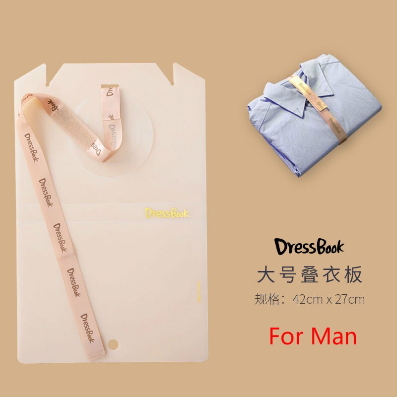 Household Cloth Folding Board Child/Adult Clothes Folder Closet Organizer Clothing Folders Board Organizer Laundry Storage: For Adult Large