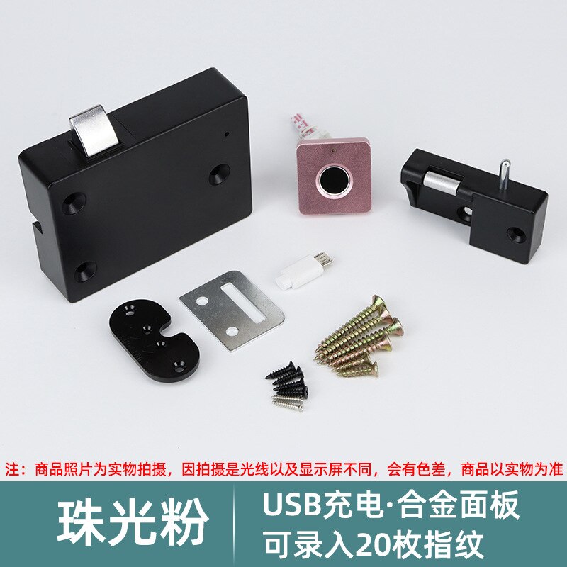 USB Charging Smart Fingerprint lock Drawer Lock Furniture Cabinet Lock USB Charging Electronic Lock Unlock 20 Fingerprints: PINK