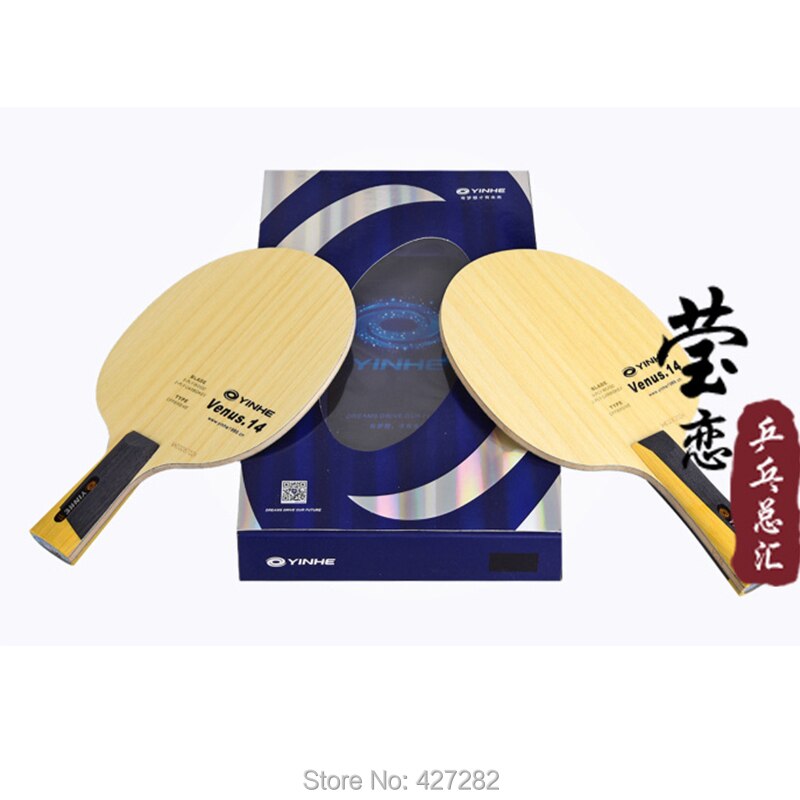 Original Yinhe V14 V-14 table tennis carbon blade steady high elastic fast loop table tennis racket ping pong racket