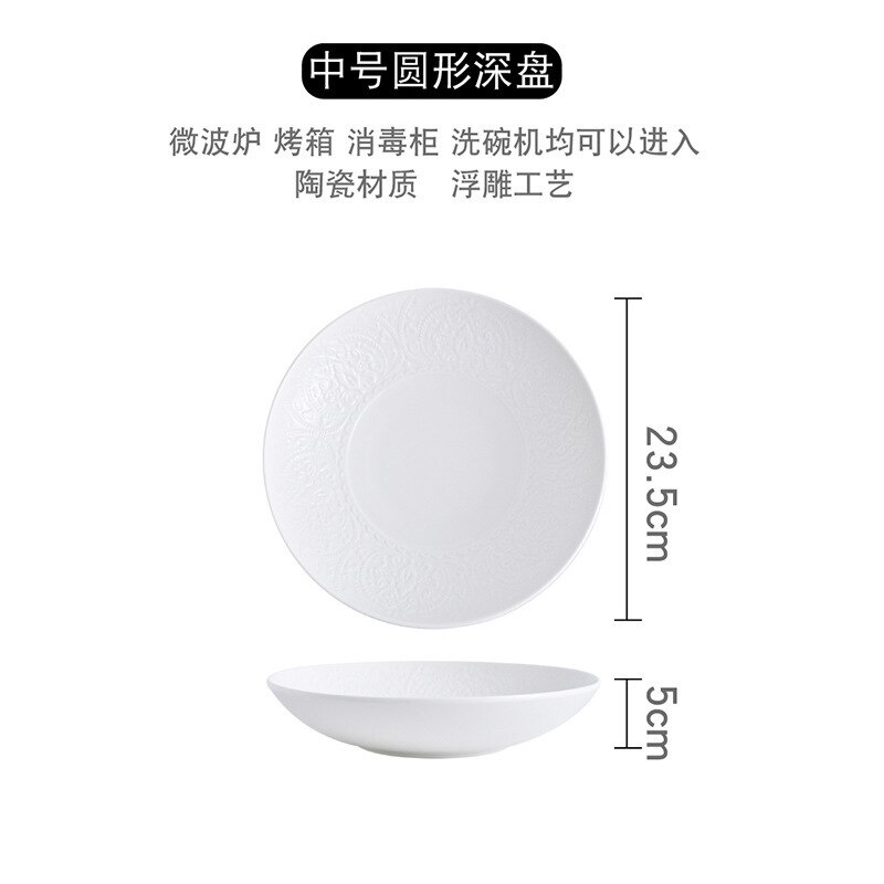 European white plate ceramic plate flat bottom round steak plate Western restaurant tableware cake pizza customization: Light Green