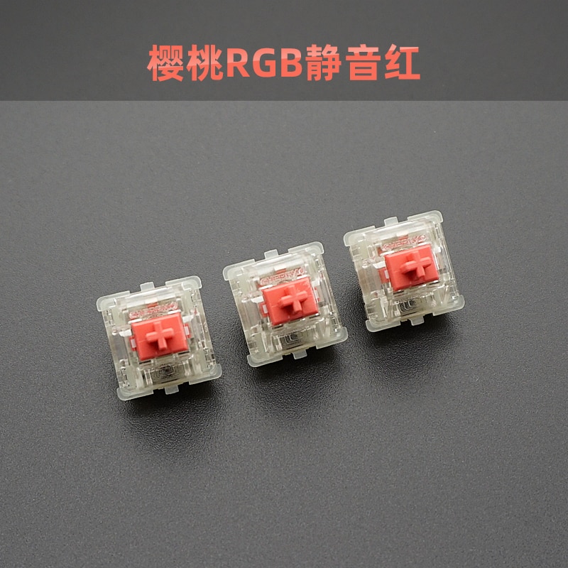 Original Cherry MX Mechanical Keyboard Switch Speed Silver silent Red pink Axis mute shaft 3-pin Cherry RGB SMD switch