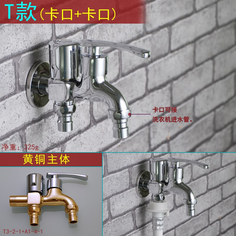 Water-tap Dual-use washing machine faucet mop pool one in and two out multifunctional single cold water nozzle: T