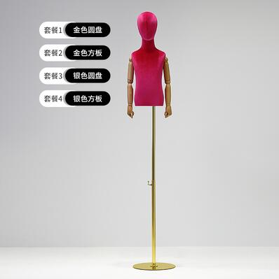 Soporte de cuerpo de Maniquí de mano de Color madera para mujer, modelo de costura de 1 a 2 años, Flexible, estante ajustable, 1 ud. D406: 3