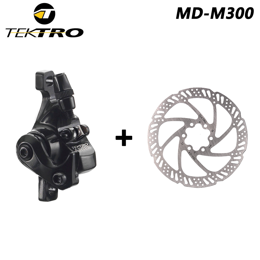 TEKTRO MD-M300 contrôle de ligne de frein de vélo de route frein à disque mécanique 160 Rotors VTT étrier mécanique frein à disque: Gris clair