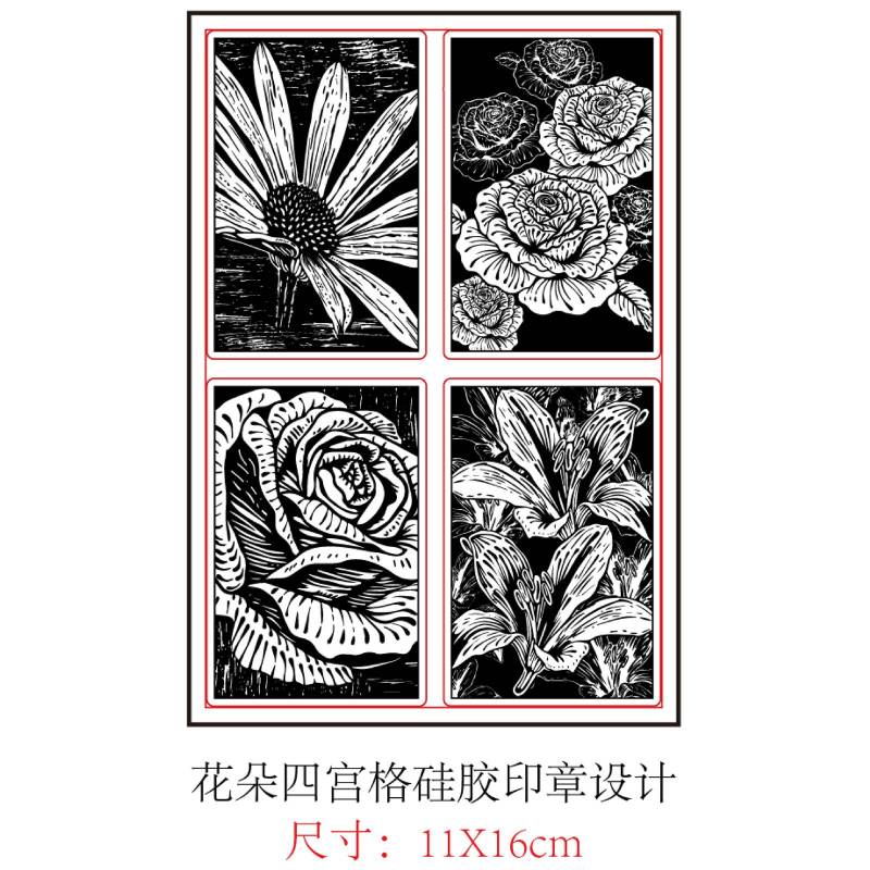 1pc Plumeria Flower Clear Stamps Flower Transparent Stamps Plants Pattern Silicone Clear Stamp Seals for DIY Scrapbooking