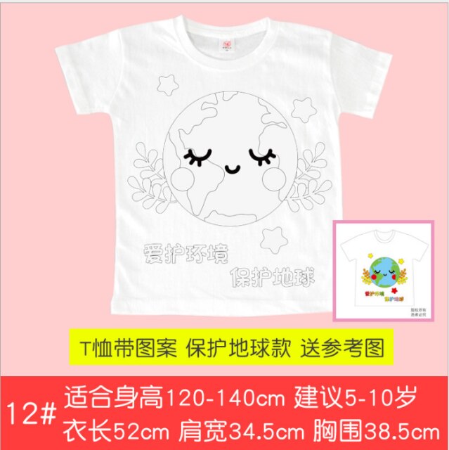 Camiseta de manga corta de algodón blanco para niños, pintura de grafiti, tie-dye, pintada a mano, guardería: earth