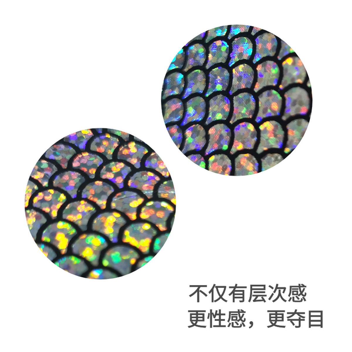 Patch de sein jetable en forme de sirène, écailles invisibles, paillettes colorées, autocollants de poitrine, couvre-tétons