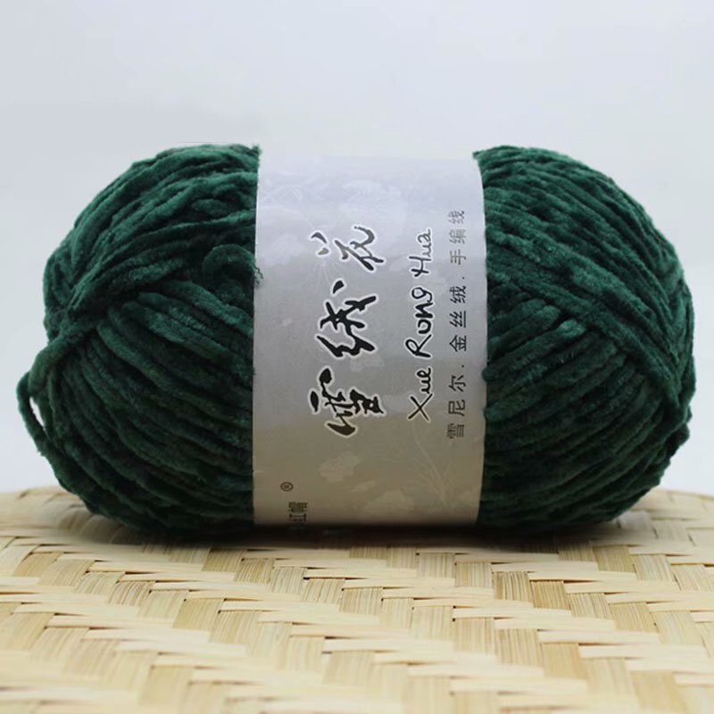 Hilo de terciopelo de chenilla para tejer, lana gruesa y cálida de ganchillo, lana de algodón para bebé, suéter de punto artesanal, 100g por rollo: blackish green