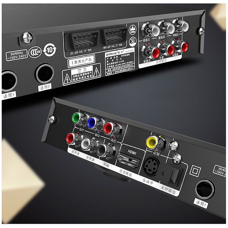 220V 11W-19W DV-618 Home DVD Player CD VCD Player 5.1 Coaxial Fiber EVD HD CD Small Game Machine Child Mini Player
