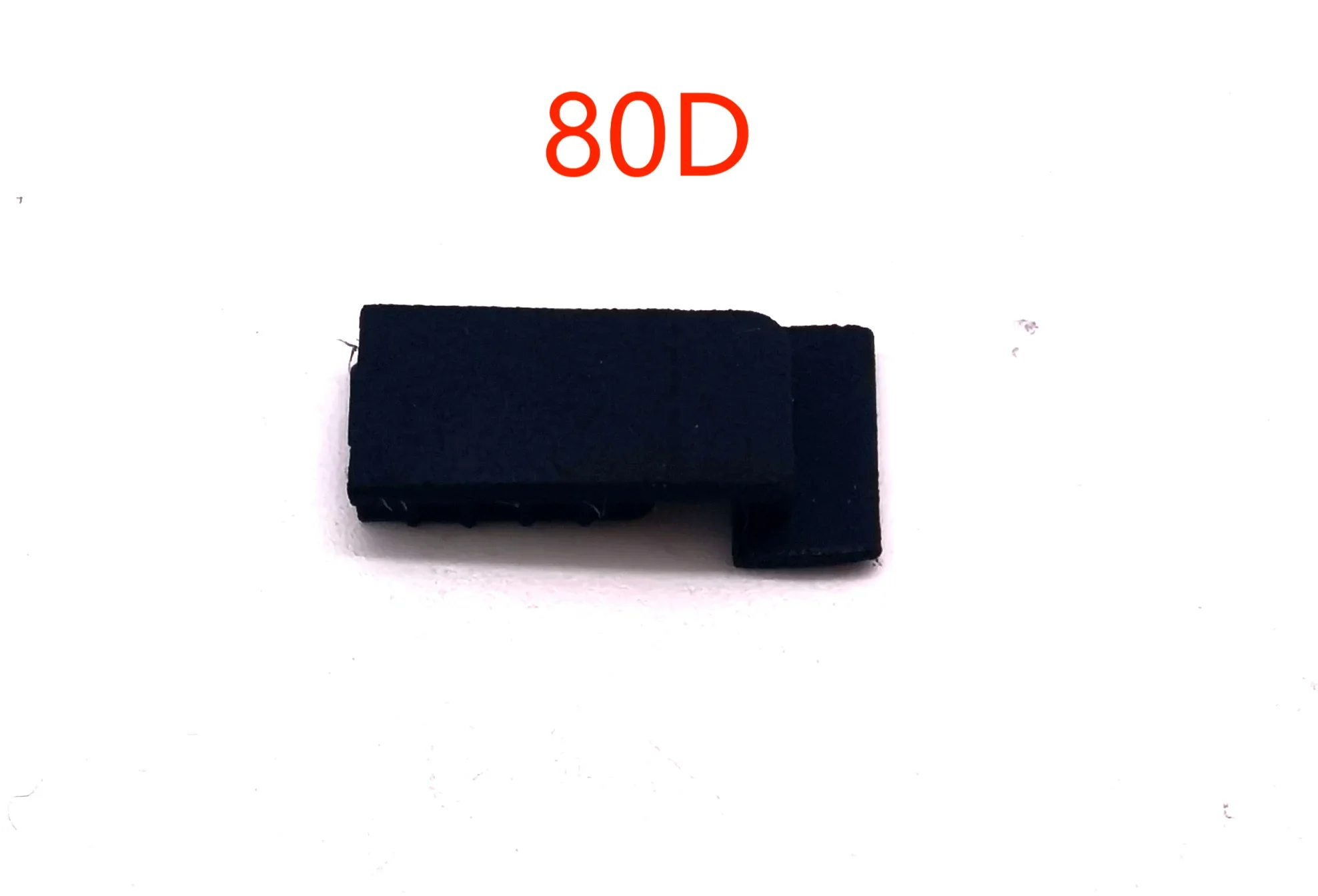 `1Pcs For canon 60D 70D 80D small leather plug leather cover Battery door battery house small rubber battery compartment: Yellow
