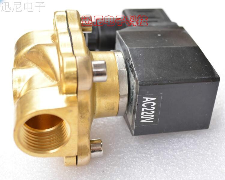 220V normally open solenoid valve, plastic seal, pure copper electric switch water valve 6 points.