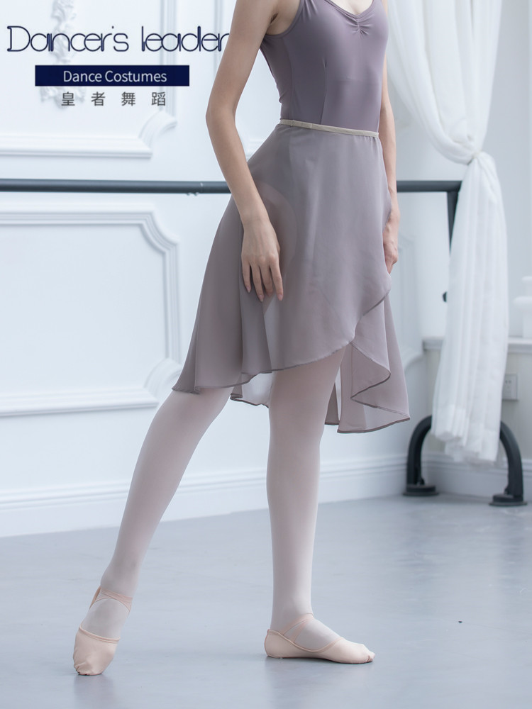 Jupe de danse classique et moderne pour adultes, avec bande élastique, pour pratique de Ballet, lyrique, une pièce