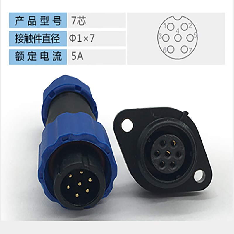 Luchtvaart Plug SP13 IP68 Waterdichte Connector Male Plug & Vrouwelijke Socket 1/2/3 .. 5 ../9P terug Moer Panel Mounted Draad Kabel Connector: SP13-7F