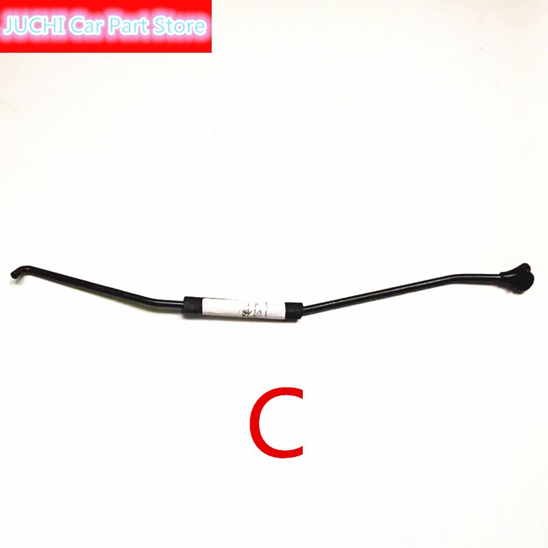 Car cover support rod, support rod clip, support rod base for JAC J3 , JAC J3 Turin