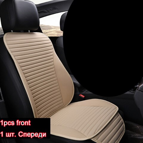 fácil de limpiar no se mueve los cojines del asiento del coche, accesorios cuatro estaciones universal pu cuero asientos no deslizantes cubierta impermeable M1: with back beige 1pcs