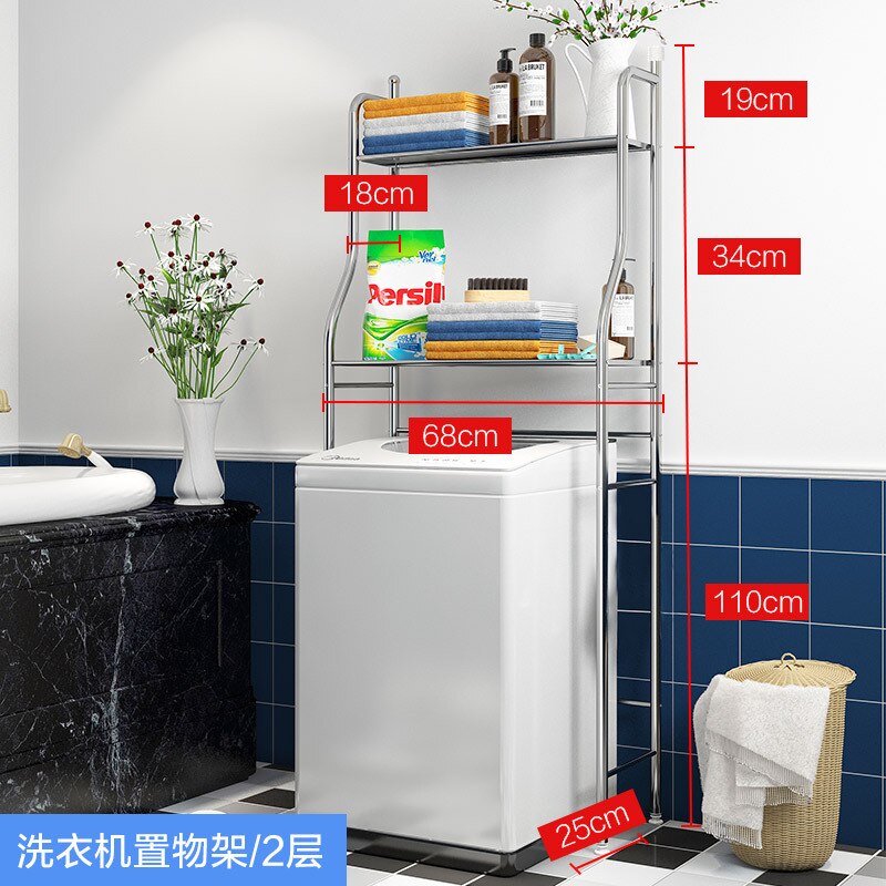 Stainless Steel Bathroom Storage Shelf Floor Stand Washing Machine Toilet Organizer Shower Floor Storage Towel Rack Soap Holder: Machine 2-layer