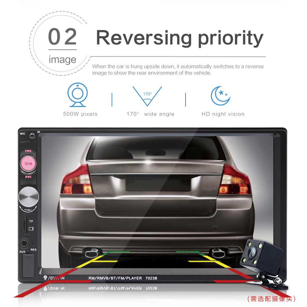 7023B 7 Zoll 2 Lärm Auto MP5 / MP3 Bluetooth Spieler Karte Inserter U Disk Radio praktisch verbinden mit 4/8 LED Hinten Kamera