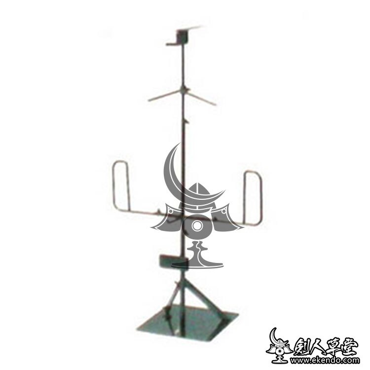 -Soporte para KENDO BOGU, accesorios de Kendo