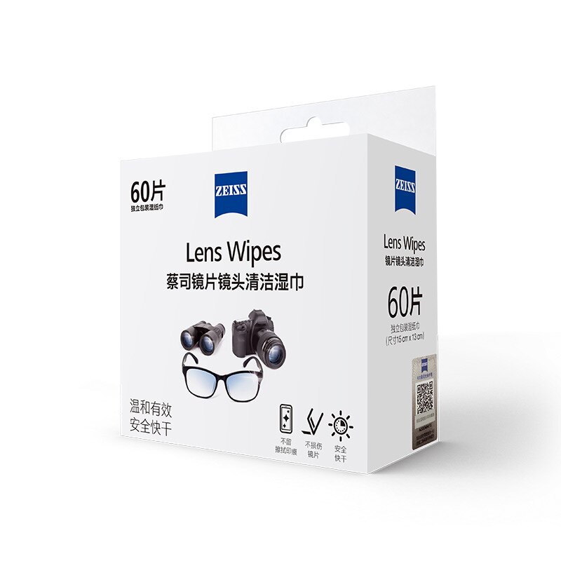 German Carl Zeiss lens wiping paper LCD screen lens paper eyeglass paper 60 pieces package