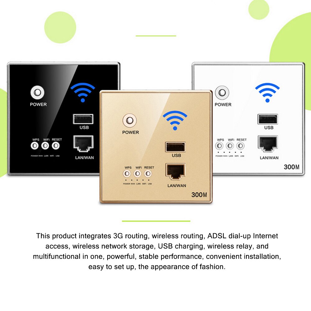 300Mbps Power AP Relay Intelligent Wireless Smart WIFI Repeater Extender Wall Embedde 2.4GHz Router Panel with USB Socket