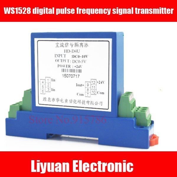 WS1528 digital pulse frequency signal transmitter / 4-20mA high frequency low frequency to current / voltage signal converter