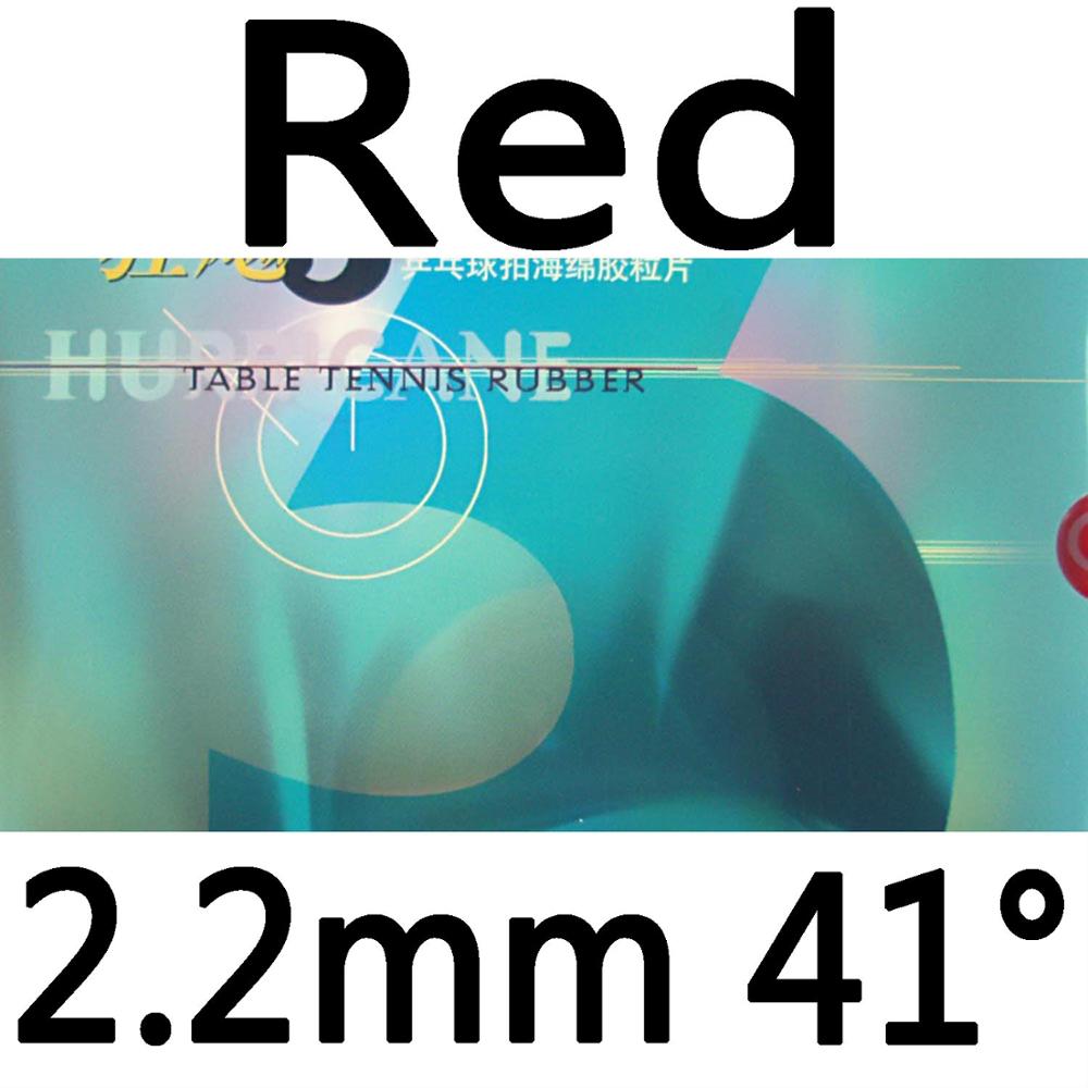 Dhs neo hurricane 3 neo hurricane 3 neo hurricane -3 pips-in bordtennis pingpong gummi med orange svamp 2.15-2.2mm: Rød 2.2mm h41