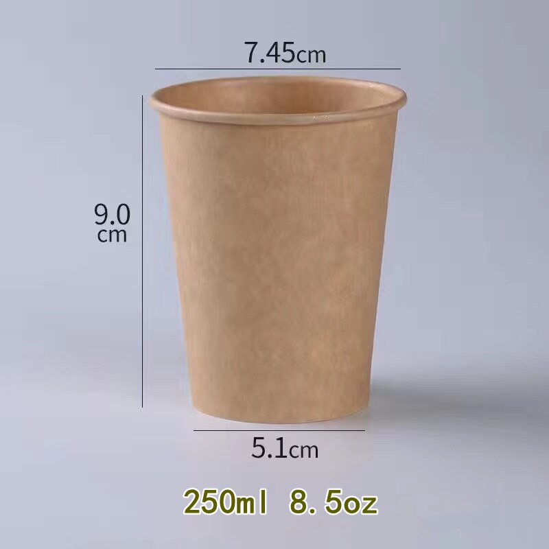 Disposable Paper Cups 8oz/9.5oz Kraft Paper Cups Coffee Milk Cup Paper Cup For Drinking Party Supplies milk tea cup: 250ml / 100pcs