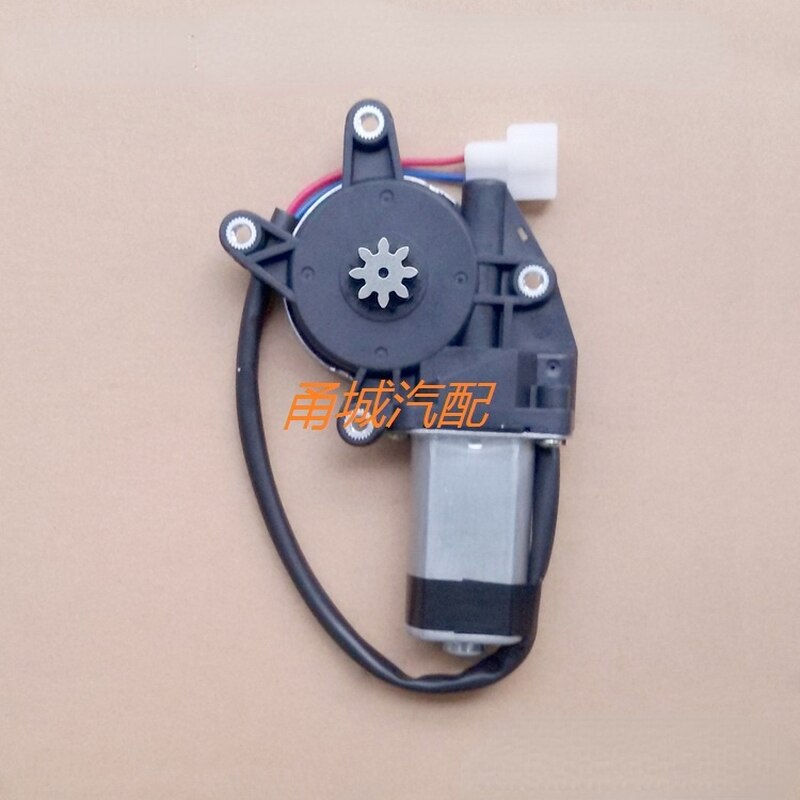 Car Door Window Glass Lifter Motor Engine Auto Parts: LH