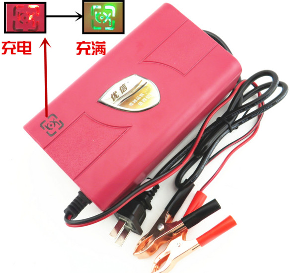 12v 4a slimme auto acculader voor 20ah-40ah auto motorfiets loodzuuraccu opladen 12 v volt 4 a