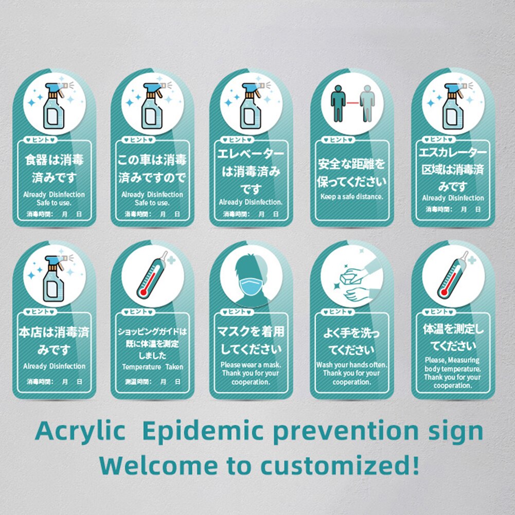 10pcs Acrylic Japanese Safety Notice Sign Business Restaurant School Office Building Warning Signs Wall Stickers Decals: 8pcs type3