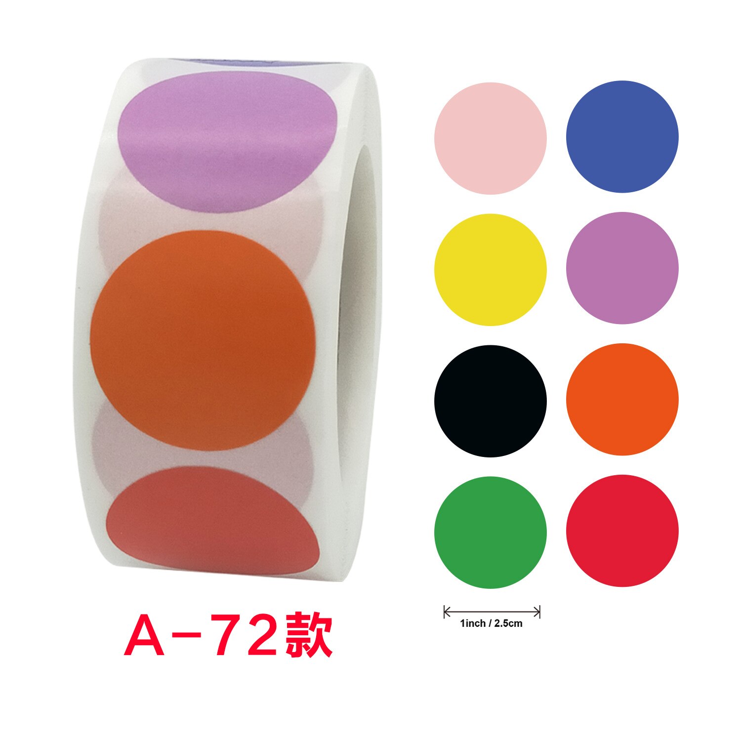 500per Roll Chroma Label Color Code Dot Labels Stickers 1 Inch Roun Red Green White Yellow Blue Pink Black Stationery Stickers: A72