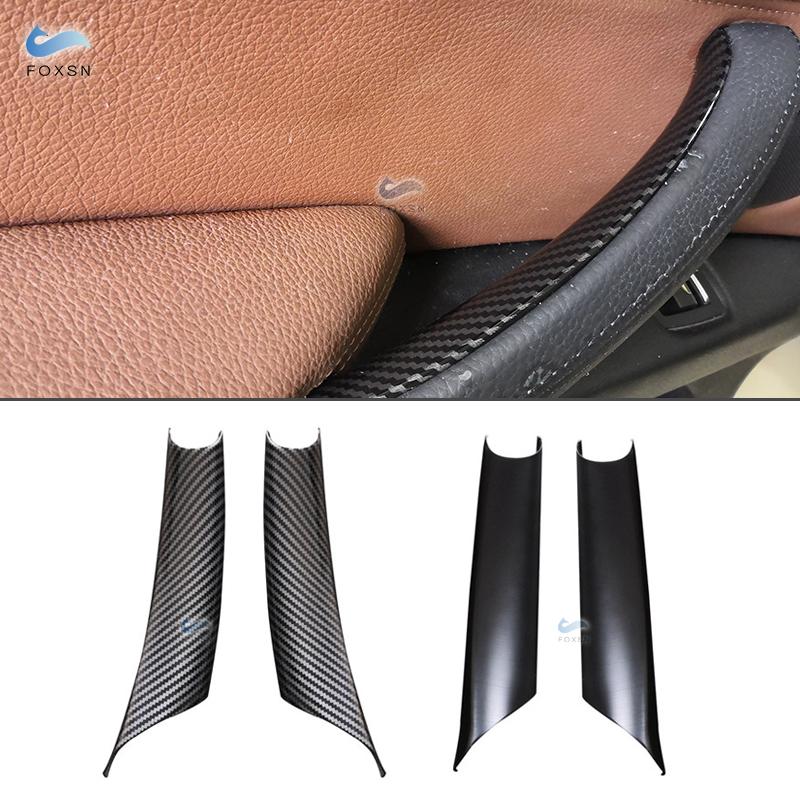 Housse de protection de la poignée de porte | Pour BMW X5 X6 E70 E71 F15 F16, garniture intérieure de la voiture en Fiber de carbone
