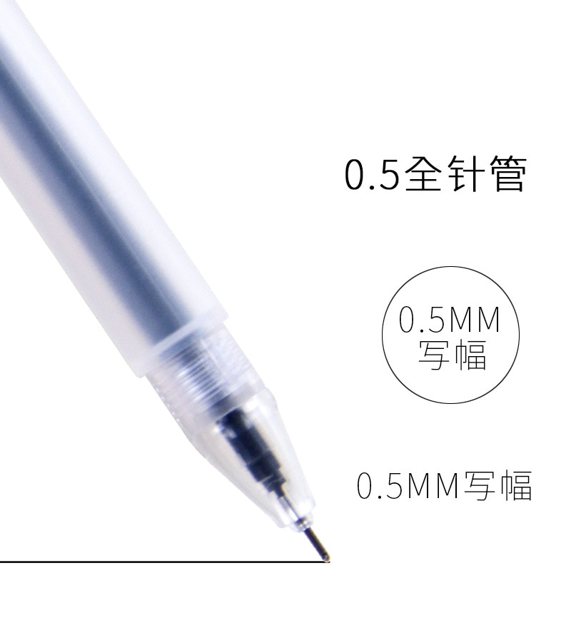 6 Stks/set Muji Stijl Japanse Gel Pen 0.5 Mm Zwarte Inkt Pen Maker Pen School Kantoor Student Examen Schrijven Briefpapier supply