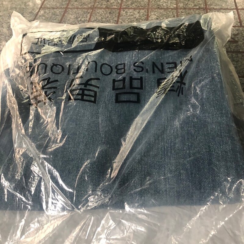 Pantalones vaqueros rectos lavados para hombre, ropa de calle, holgados, de cintura media, para exteriores, para otoño e invierno,