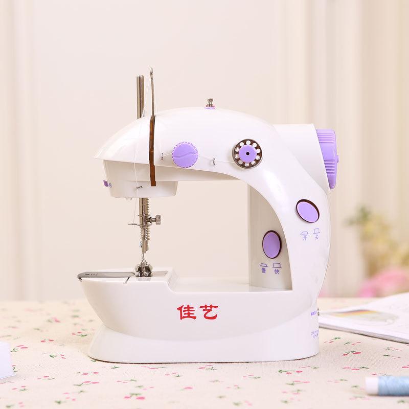 Multifunction Sewing Machine Set For Home Electric Mini Sewing Machine Dual Speed Double Thread Sewing Machine With Sewing Bag