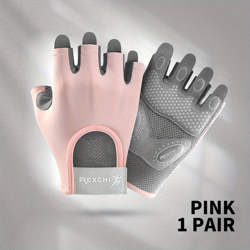 Breathable Half-Finger Fitness Gloves for Men and Women, Performance with Our Durable Half-Finger Gloves, Hand-Washable Gloves: S / black
