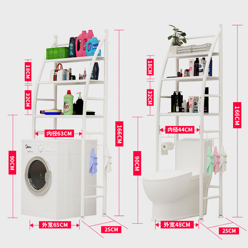 Storage Shelf Bathroom Space Saver Storage Shelf Over Toilet With Roll Holder And Towel HookKitchen Washing Machine Storage Hold
