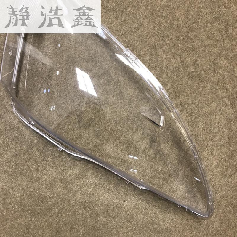 lampshade Headlight cover Lens glass lamp protection Accord headlight plastic protection Lens protection for Honda Accord 03-07