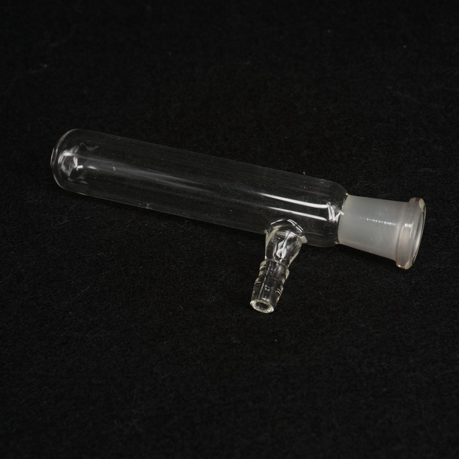 14/23 Ground Joint Glass Receiver With Hose/Arm Round Bottom Test Tube Labware