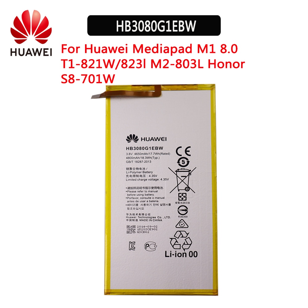 Alkuperäinen 4800 mah akku  hb3080 g 1 ebw huawei honor  s8-701u honor  s8-701w mediapad  m1 8.0