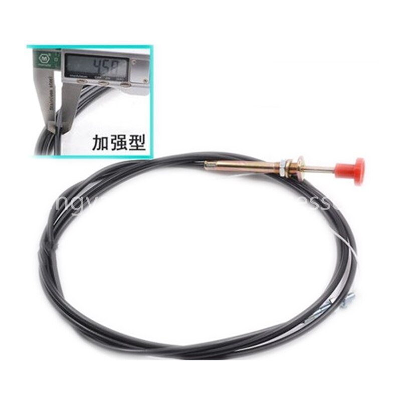 Throttle cable Parts for Kubota 688 588 488 758 Harvester accessories Engine cable flameout cable Steering grain unloading cable: Flameout