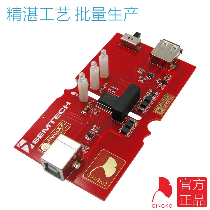 EVC9001 USB-USB isolator isolation plate USB protective plate magnetically coupled isolation ADUM4160