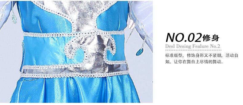 Minority Children Mongolian Dance Skirt Kindergarten Mongolian Girls Perform Costume Dance Costume Girls Tibetan Dance Costume