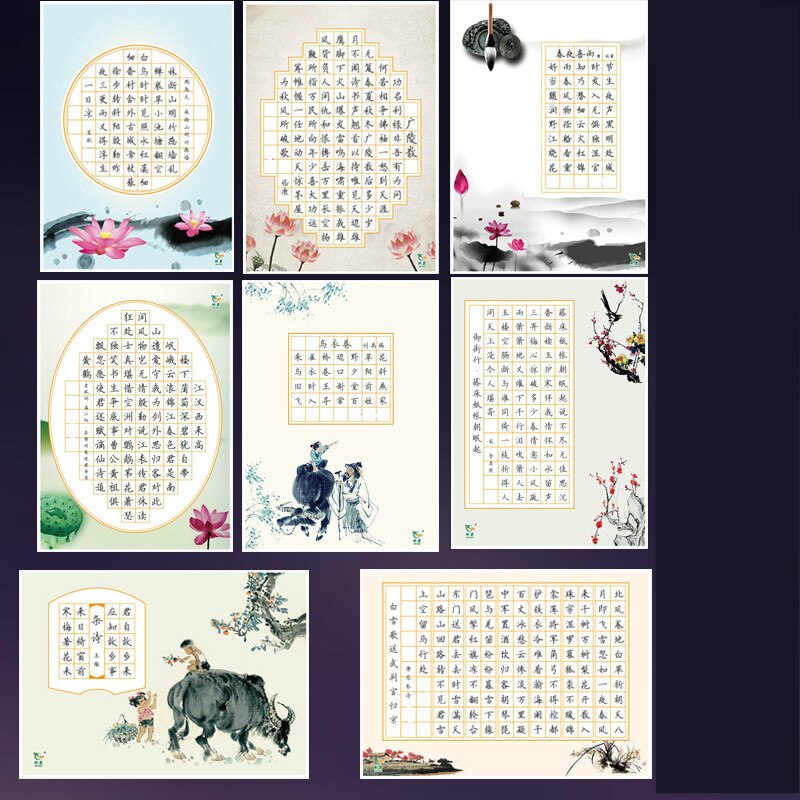 100 Sheets A4 Hard Pen Calligraphy Practice Writing Letter StationeryTian Zi Ge Fountain Pen Chinese Style Practice Paper