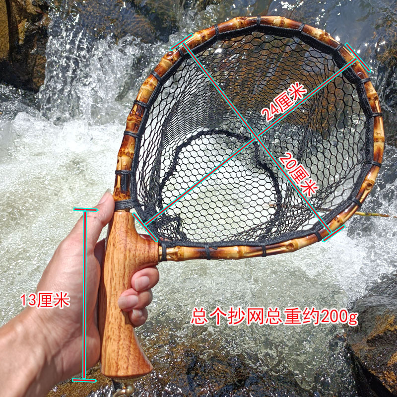 Rede de pouso de pesca com mosca com cabo de madeira, estrutura de madeira, malha de borracha macia, redes de nylon impermeáveis com liberação magnética